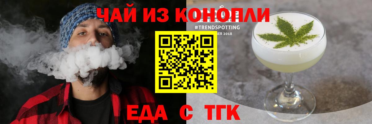КОКАИН Камень-на-Оби