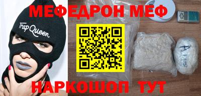 ALPHA PVP Кумертау