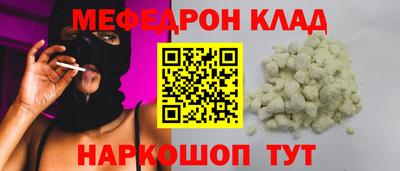 гидра Кулебаки