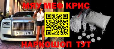 ALPHA PVP Кумертау