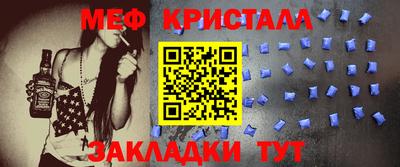 ALPHA PVP Кумертау