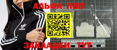 гидра Кулебаки