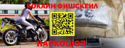 гидра Кулебаки