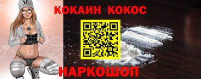 марки lsd Кунгур
