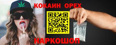 гидра Кулебаки