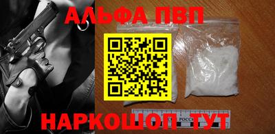 гидра Кулебаки