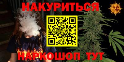 ALPHA PVP Кумертау