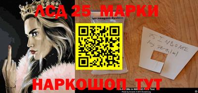 ALPHA PVP Кумертау