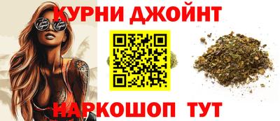 гидра Кулебаки