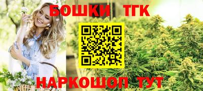 ALPHA PVP Кумертау