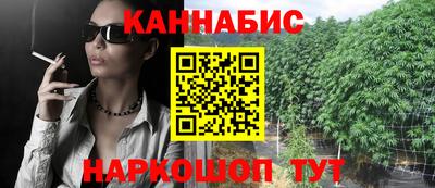 гидра Кулебаки