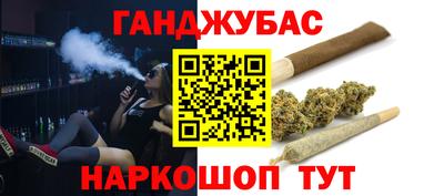 ALPHA PVP Кумертау