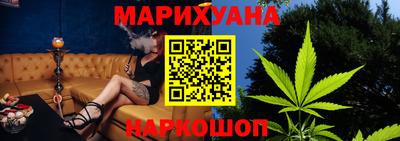 гидра Кулебаки