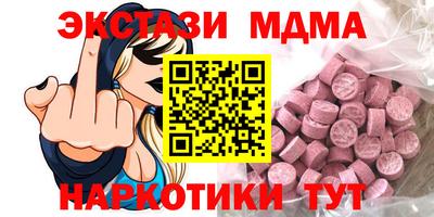 ALPHA PVP Кумертау