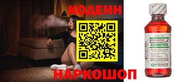 марки lsd Кунгур