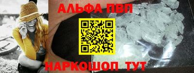 гидра Кулебаки