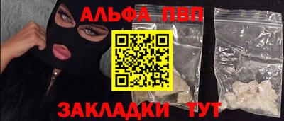 марки lsd Кунгур