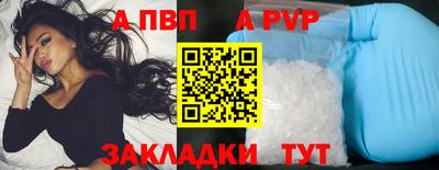 гидра Кулебаки