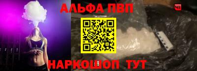 гидра Кулебаки