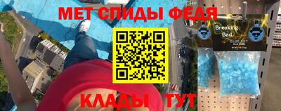 марки lsd Кунгур