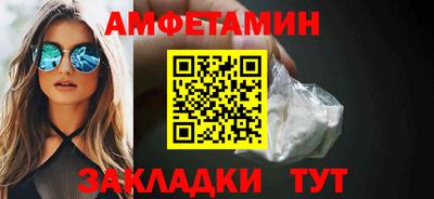 гидра Кулебаки