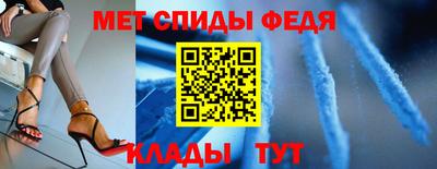 марки lsd Кунгур
