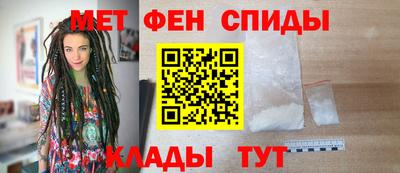 марки lsd Кунгур