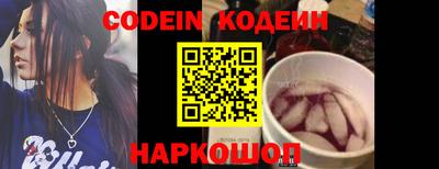 ALPHA PVP Кумертау