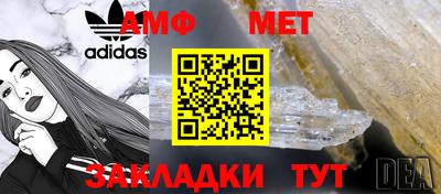 марки lsd Кунгур