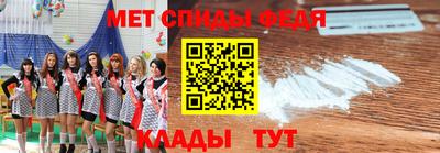 ALPHA PVP Кумертау