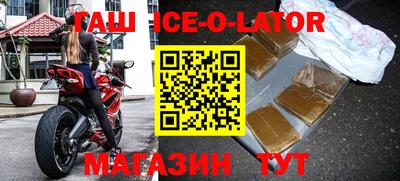 ALPHA PVP Кумертау