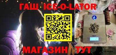 гидра Кулебаки