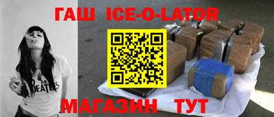 ALPHA PVP Кумертау