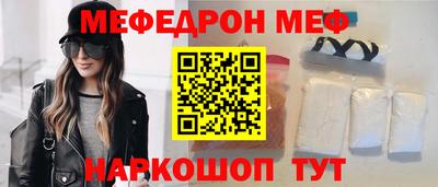 гидра Кулебаки
