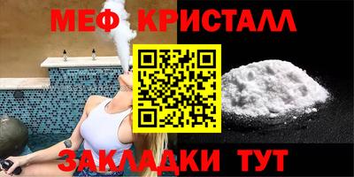 марки lsd Кунгур