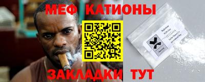 марки lsd Кунгур