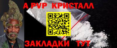 марки lsd Кунгур