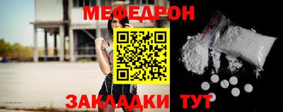 марки lsd Кунгур